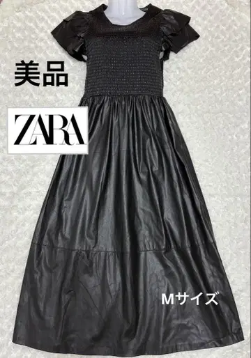 새상품급 ZARA(자라) 인조 가죽 롱 원피스 블랙 사이즈 M