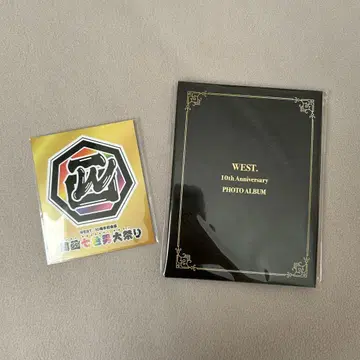WEST. 간사이 칠색 남자 대축제 굿즈