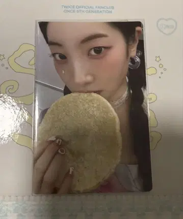 TWICE 다현 사녹 트레이딩 카드