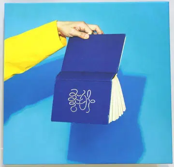 SHINee 종현 JONGHYUN NICE CD