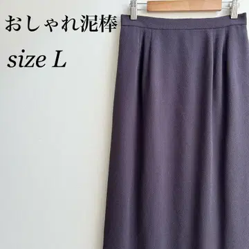 패션 도둑 롱 스커트 L 무지 허리밴딩 여성용