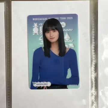 노기자카46 엔도 사쿠라 클리어 카드