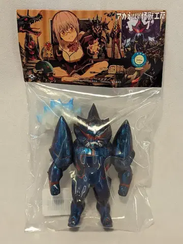 MAXTOY 아카네 군의 괴수 공방 시리즈 알렉시스 케리브 마조라