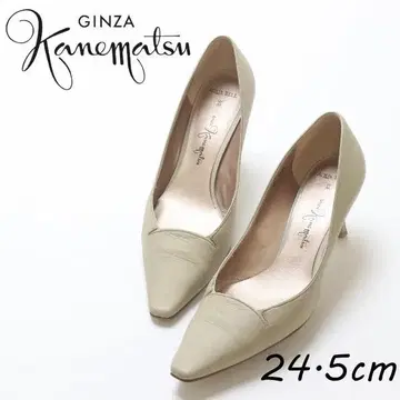 B7290 긴자 카네마츠 아쿠아벨 우천 겸용 가죽 펌프스 24.5cm