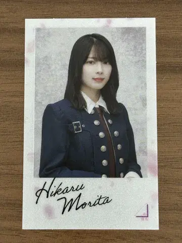 모리타 히카루 사쿠라자카46 랜덤 클리어 스티커