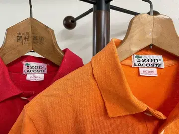 IZOD 라코스테 2개 세트(낱개 판매 불가)