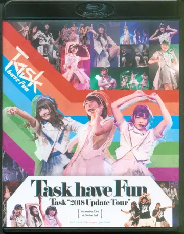 Task have fun Task 2018 Update Tour