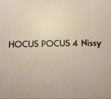 Nissy반 [ HOCUS POCUS 4 ] CD + DVD 한정판