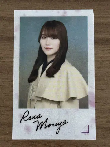 모리야 레이나 사쿠라자카46 랜덤 클리어 스티커