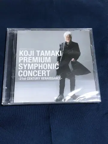 타마키 코지 PREMIUM SYMPHONIC CONCERT DVD