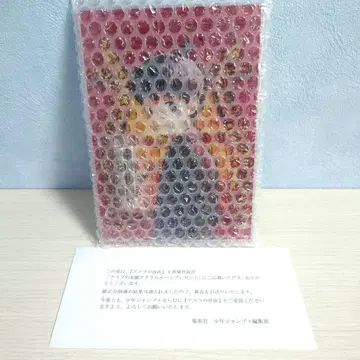 아수라의 사타 아크릴 보드 당선품