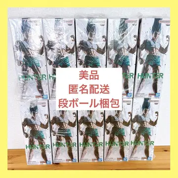 HUNTER x HUNTER 피그 라이프! 곤 있는 힘껏 펜 10개