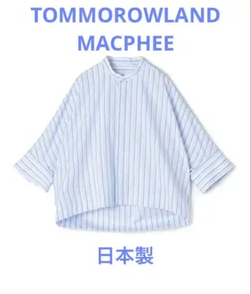 TOMMOROWLAND MACPHEE 코튼 브로드 크롭 셔츠