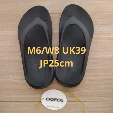 OOFOS OOriginal Unisex 블랙 M6/W8