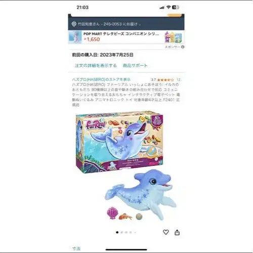 1번째 상품 이미지