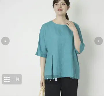 [미사용 새상품] TUTIE 린넨 턱 풀오버 7부 소매 6부 소매
