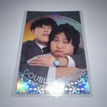 [익명 배송] 요시모토 콜레카 6th 더블 히가시 붙음 카드