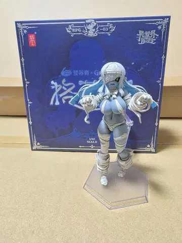 그리사 그리자 달팽이 껍질 스네일 쉘 S.H.Figuarts 좀비