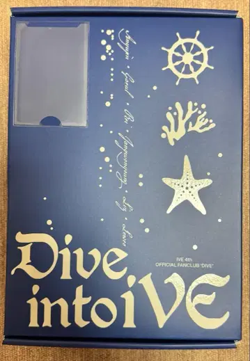 IVE 아이브 DIVE 4기 멤버십 FC 키트