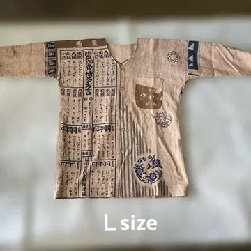 손수건 감즙 염색 잉어 입 셔츠 L 사이즈