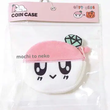 새상품 봉봉이 코인 케이스 파우치 세븐틴 공식 시마무라