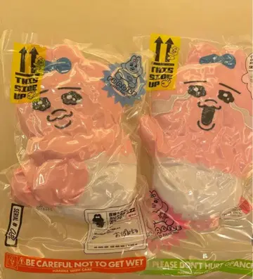 구매 전 댓글 부탁드립니다 빤쮸토끼 압축 배송 중 2개 세트 미개봉
