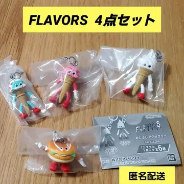 FLAVORS (플레이버즈) 메지루시 액세서리 4종 세트