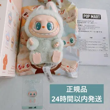 LABUBU 라브브 앉아보세요 QUQU