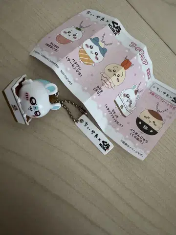 쿠라스시 모몽가