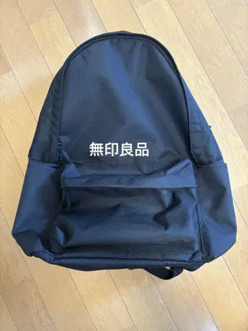 무인양품 백팩