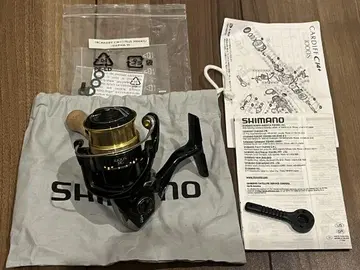 카디프 CI4+ 1000SHG