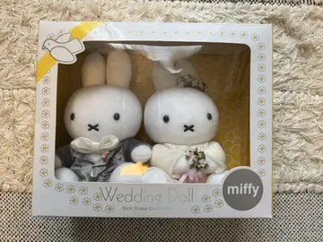 미피 웨딩 인형