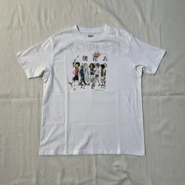 00s 그 꽃 그날 본 꽃의 이름을 우리는 아직 모른다. 티셔츠