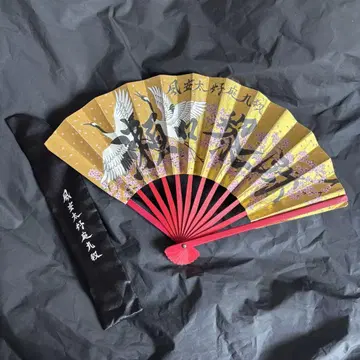 FANTASTICS 세구치 레이야 멘프로
