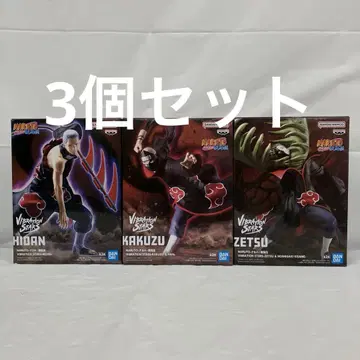 HF7764 미개봉 나루토 질풍전 VIBRATION STARS 3개 세트