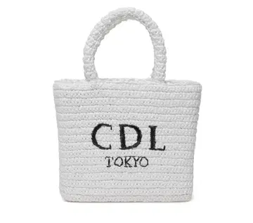 CDL 핸드 스티치 미니 바스켓 화이트