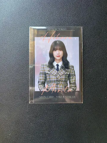 사쿠라자카46 모리타 히카루 이온 카드 폴라로이드풍 포토 카드 도쿄