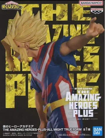 히로아카 THE AMAZING HEROES PLUS 올마이트