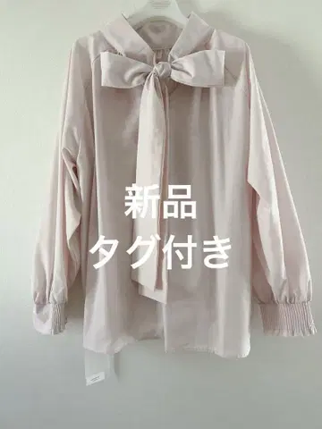 새상품 베이스먼트 온라인 하이넥 보타이 블라우스 핑크