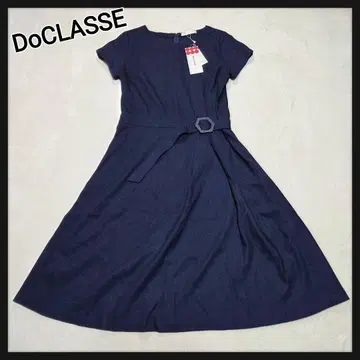 [택 포함 새상품] DoCLASSE 롱 원피스 린넨 블렌드 벨트