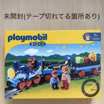 플레이모빌 플레이모빌 123 야간 기차 6880 테이프 끊어짐