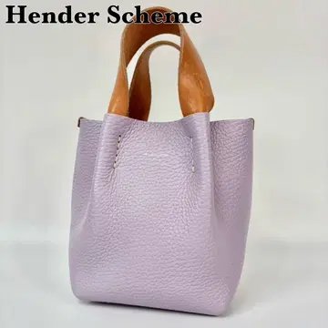 핸더 스킴 piano bag small 라벤더 핸드백