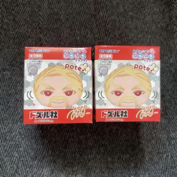 도즈루사 오만주