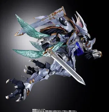 METAL BUILD 메탈 빌드 DRAGON SCALE 서버인