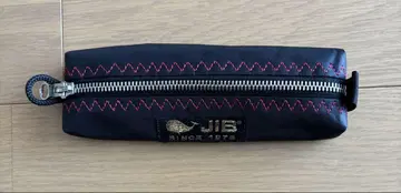 JIB 블랙 펜 케이스