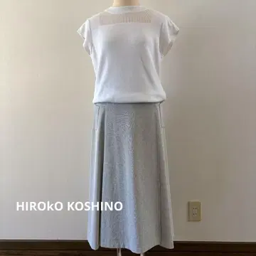 스커트