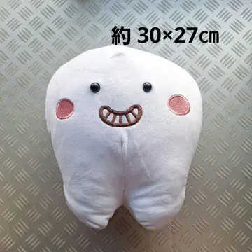 New 가격 인하 상품! 치아 봉제 인형