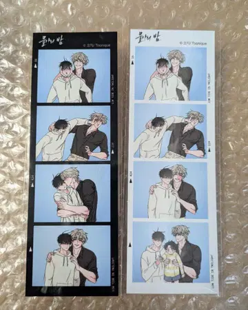 물가의 밤 4컷 2매 세트 한국 BL