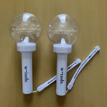 w-inds. Rewind to winderlust 응원봉 2개