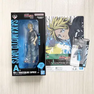 SAKAMOTODAYS 제일복권 아사쿠라 신 세트